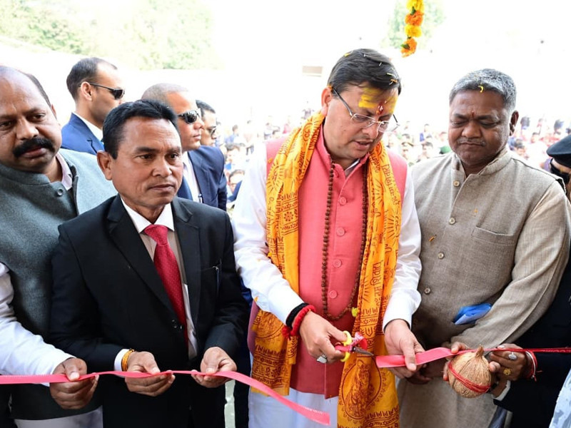  />
					</a>
					<a class=