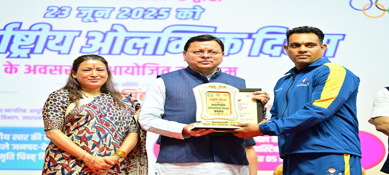  />
					</a>
					<a class=