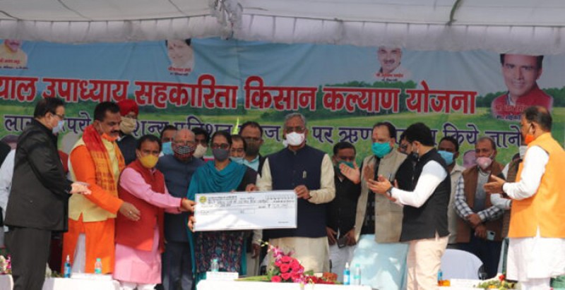  />
					</a>
					<a class=