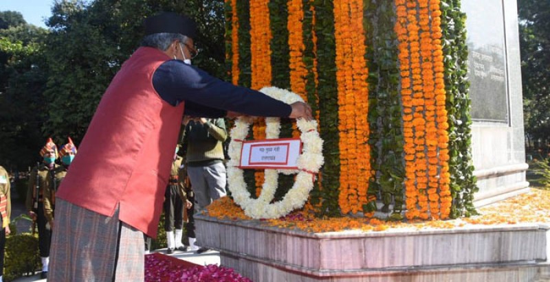  />
					</a>
					<a class=