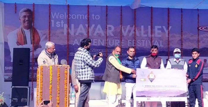  />
					</a>
					<a class=