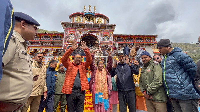  />
					</a>
					<a class=