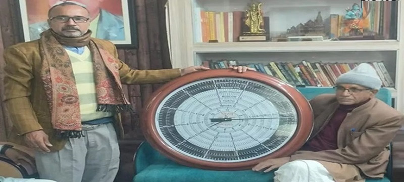  />
					</a>
					<a class=